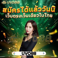 Truy cập Bong88 chính thức | Cập nhật tỷ lệ kèo BJ88 hôm nay